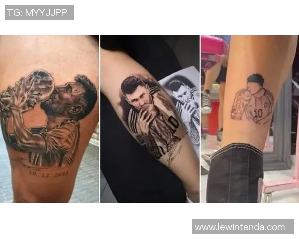 足球明星为何能够自由纹身背后的文化与个人表达探讨