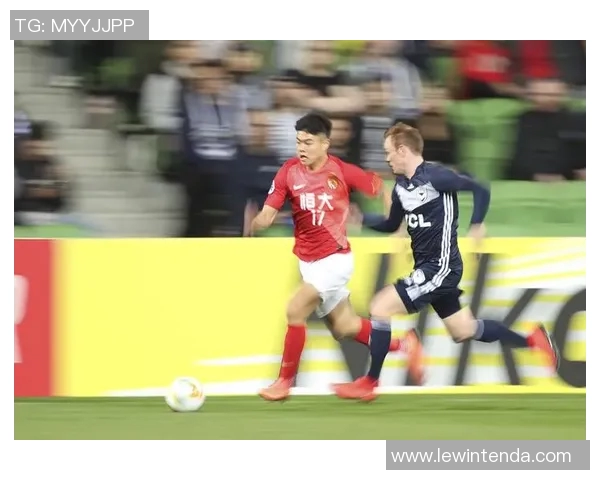 广州恒大迎战西部悉尼争夺亚冠小组赛关键胜利之战