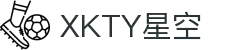 XKTY.COM星空·(中国有限公司)官方网站